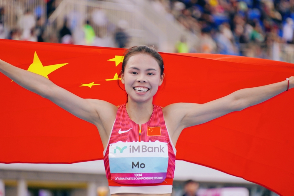 微信图片_20250531201631_1118
