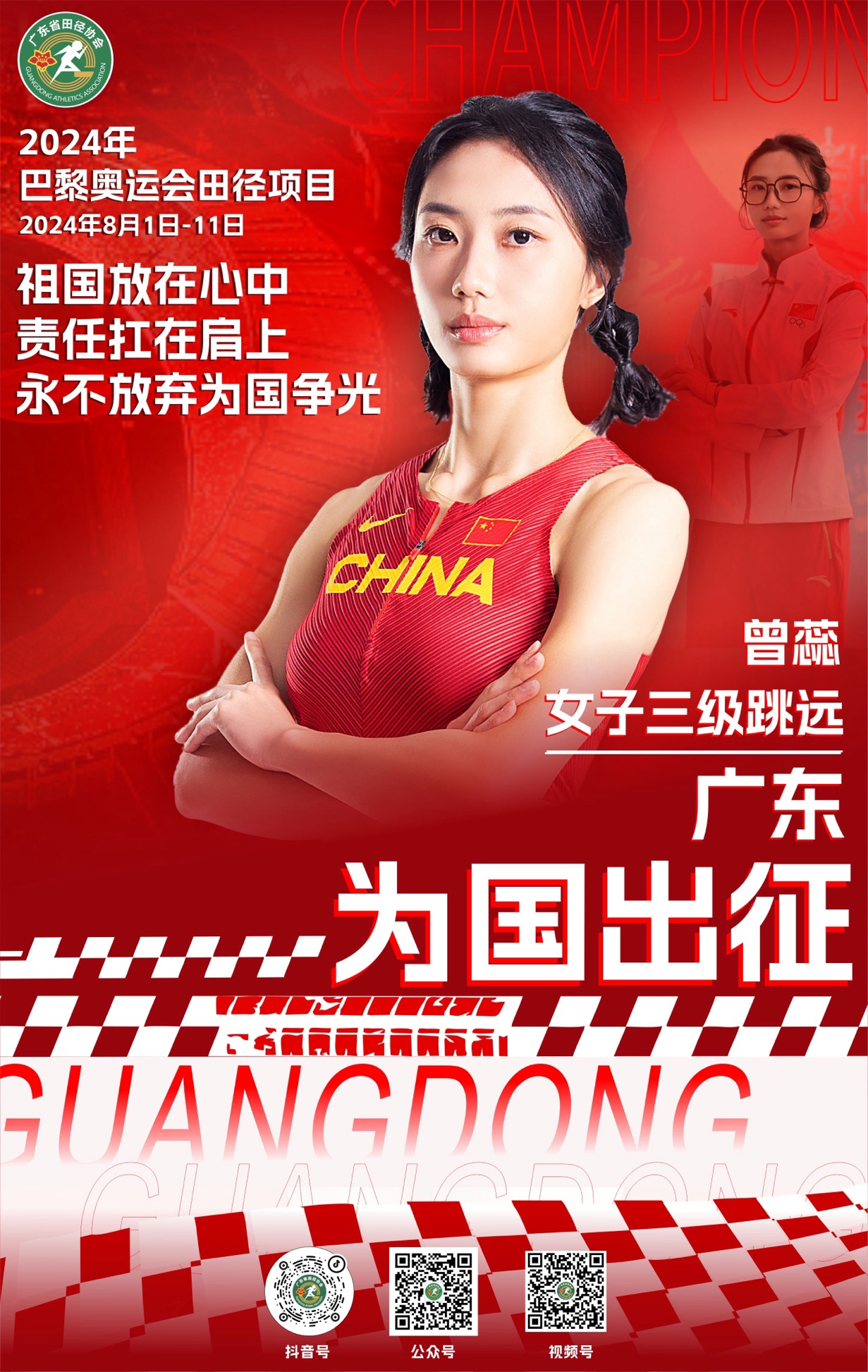 f04963de678b4b09b554f2590f95dc28.jpg