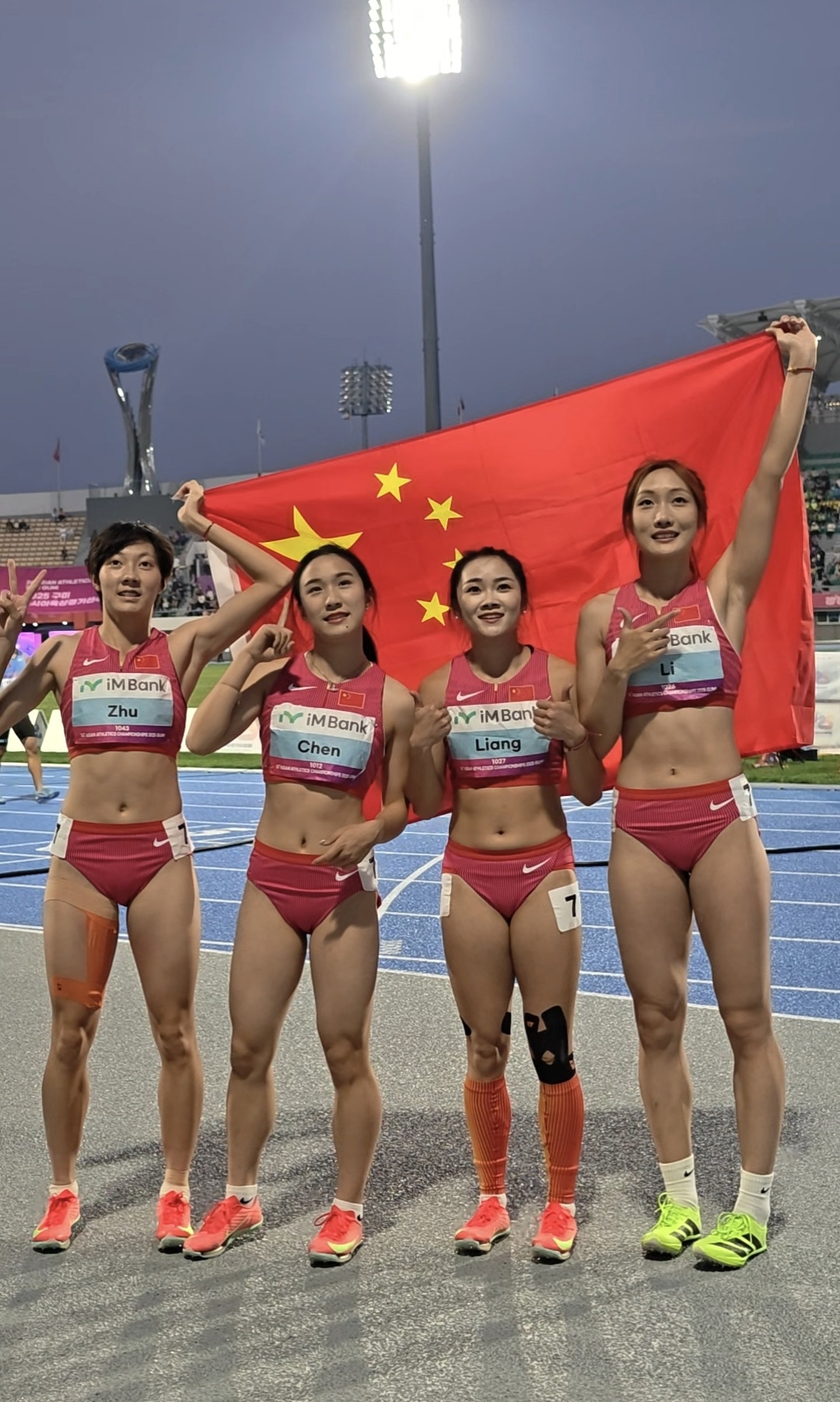 微信图片_20250531203042_26