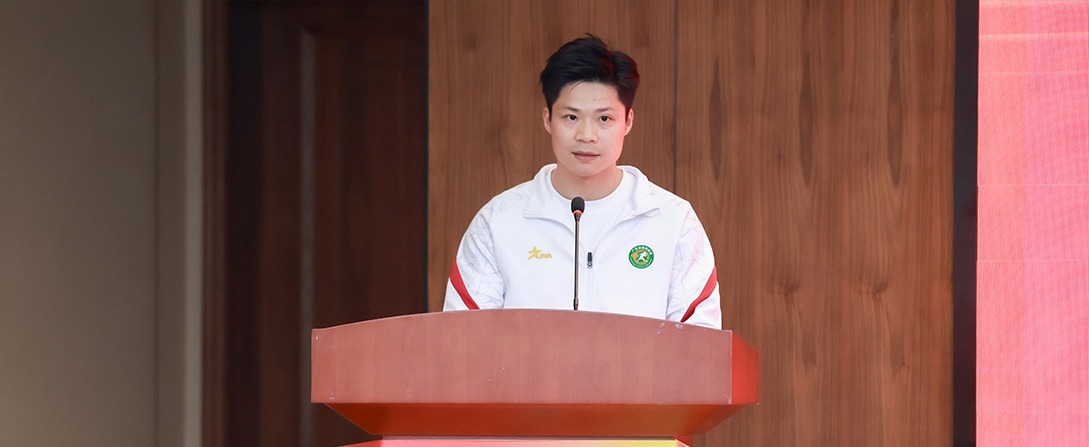 广东省田径协会第六届会员代表大会